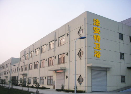 法安特卫浴招商 携手九正装饰材料批发，共创行业新篇章