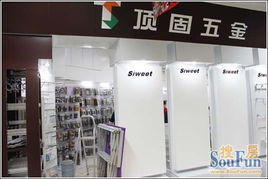 小编探访郁金香精品装饰建材城 一站式购齐家装梦想