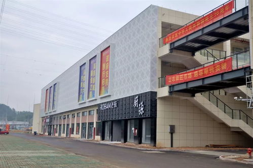 百万大奖点燃新年梦想，大周家居建材市场摇奖活动火热开启