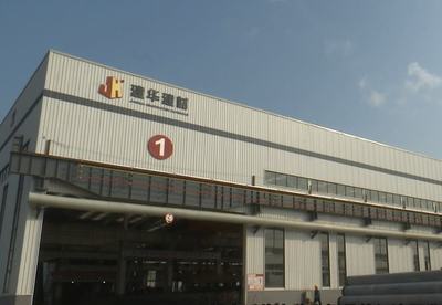 2个月利税达300万元！丹徒建华稳步推进后续项目建设