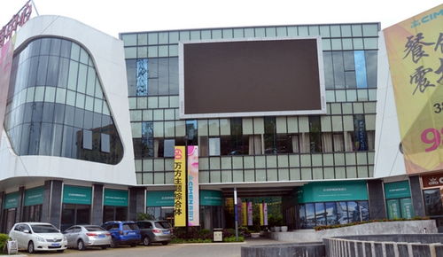 海口喜盈门建材家具生活广场最新动态 装饰材料批发市场的活力升级