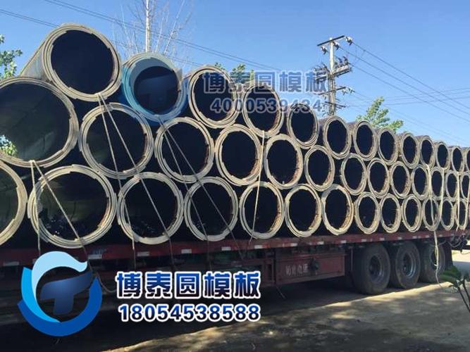 探访山东临沂 江门圆形模板与家装建材的智能制造之源
